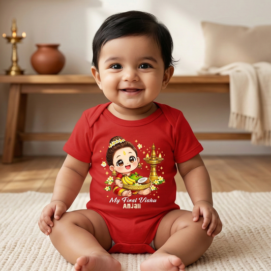 New Born & Baby Clothing | My First Vishu With Customized Baby Girl Name | Soft Cotton
