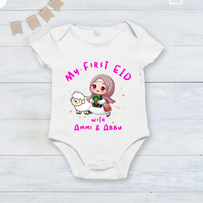 Newborn & Baby Clothing |  Eid Mubarak Baby's First Eid with Ami & Abbu | Soft Cotton