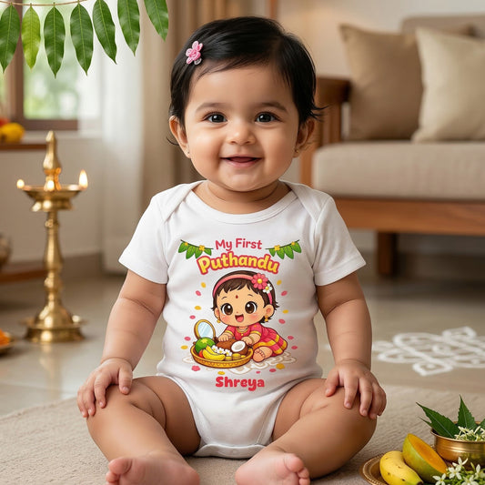 New Born & Baby Clothing | My First Puthandu With Customised Baby Girl Name | Soft Cotton