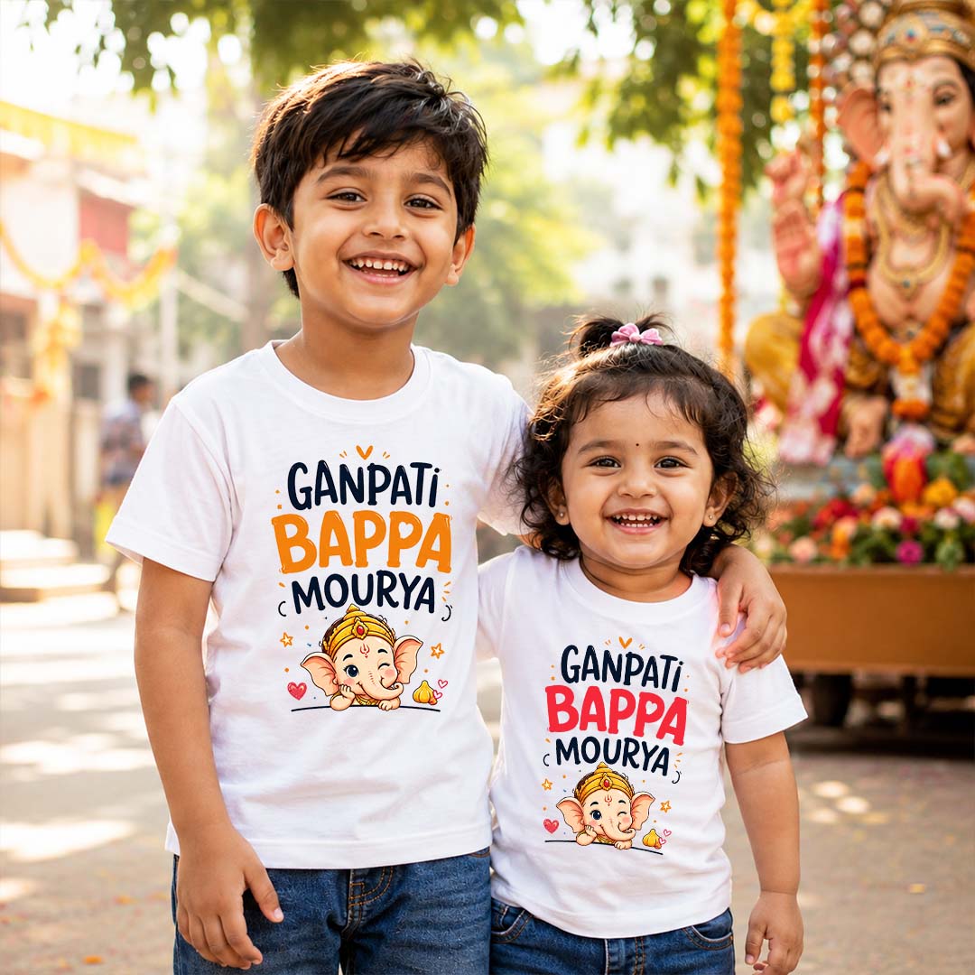 Ganapathi Bappa Moriya Kids Twinning T-Shirt | Ganpati Design White T-Shirt