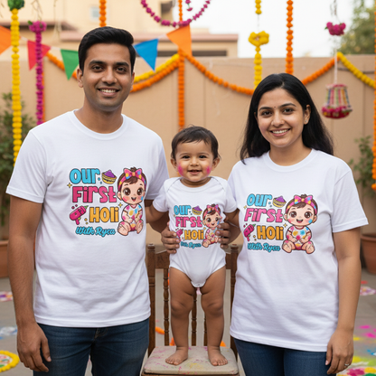 Matching My First Holi Family T-Shirts | Personalized Baby Girl Name Cotton Set