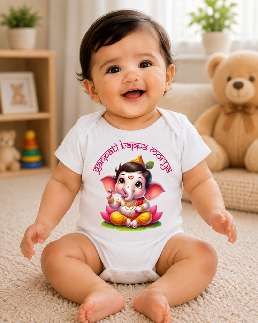 Ganpati Bappa Morya 2