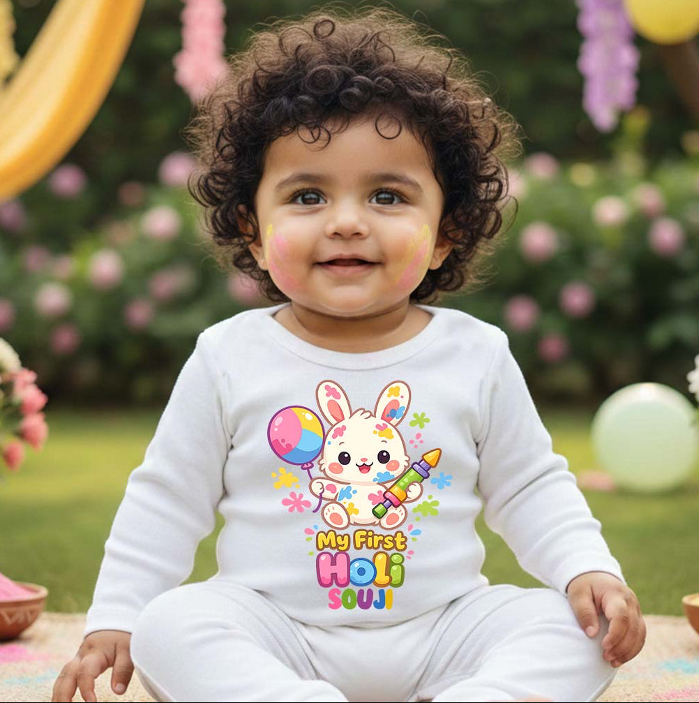 New Born & Baby Clothing | Baby My First Holi With Customized Baby Name | Soft Cotton White Romper