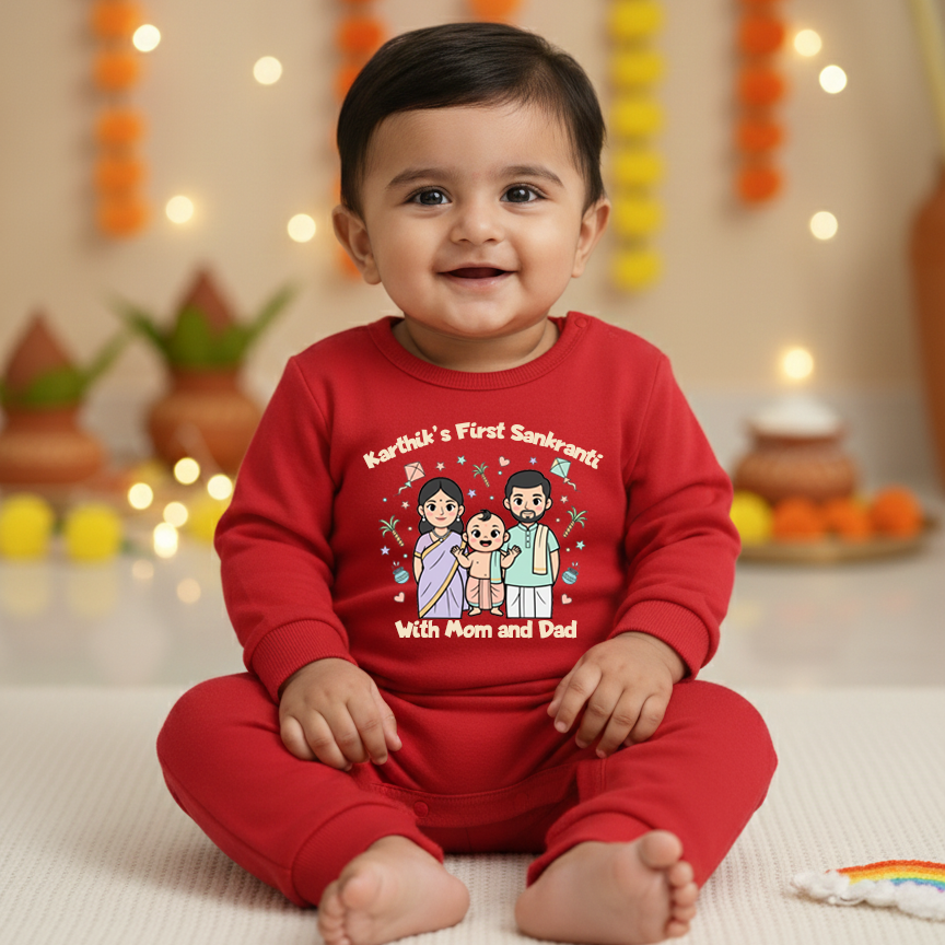 baby yellow romper first sankanthri