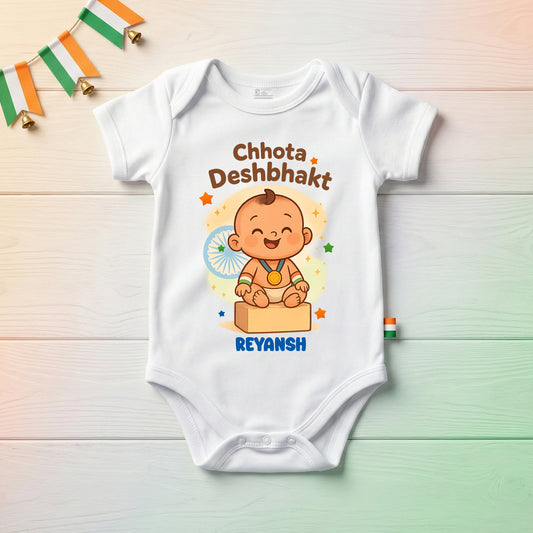 New Born & Baby Clothing | Giggle First Republic Day Chhota Deshbhakt With Customized Baby Name  | Soft Cotton