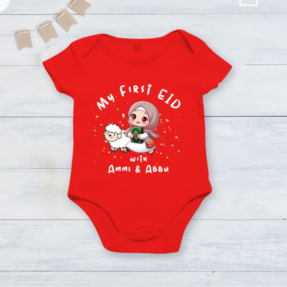Newborn & Baby Clothing | Eid Mubarak Baby's First Eid with Ami & Abbu Red Dress | Soft Cotton