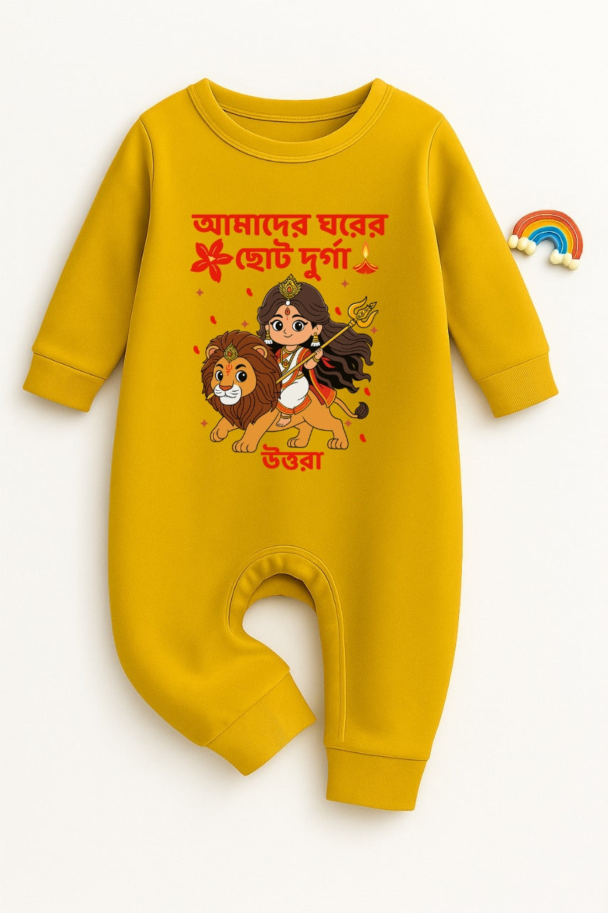 Small Durga Of Our Home With Customized Baby Name _ Full Yellow Romper