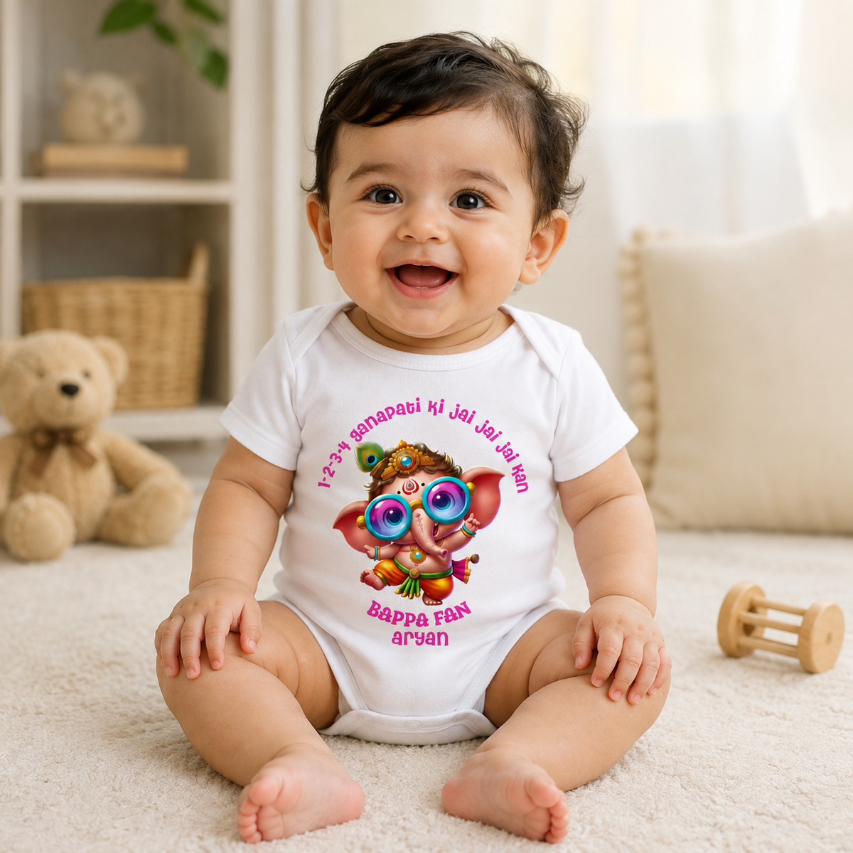 1 2 3 4 Ganpati Bappa With Name