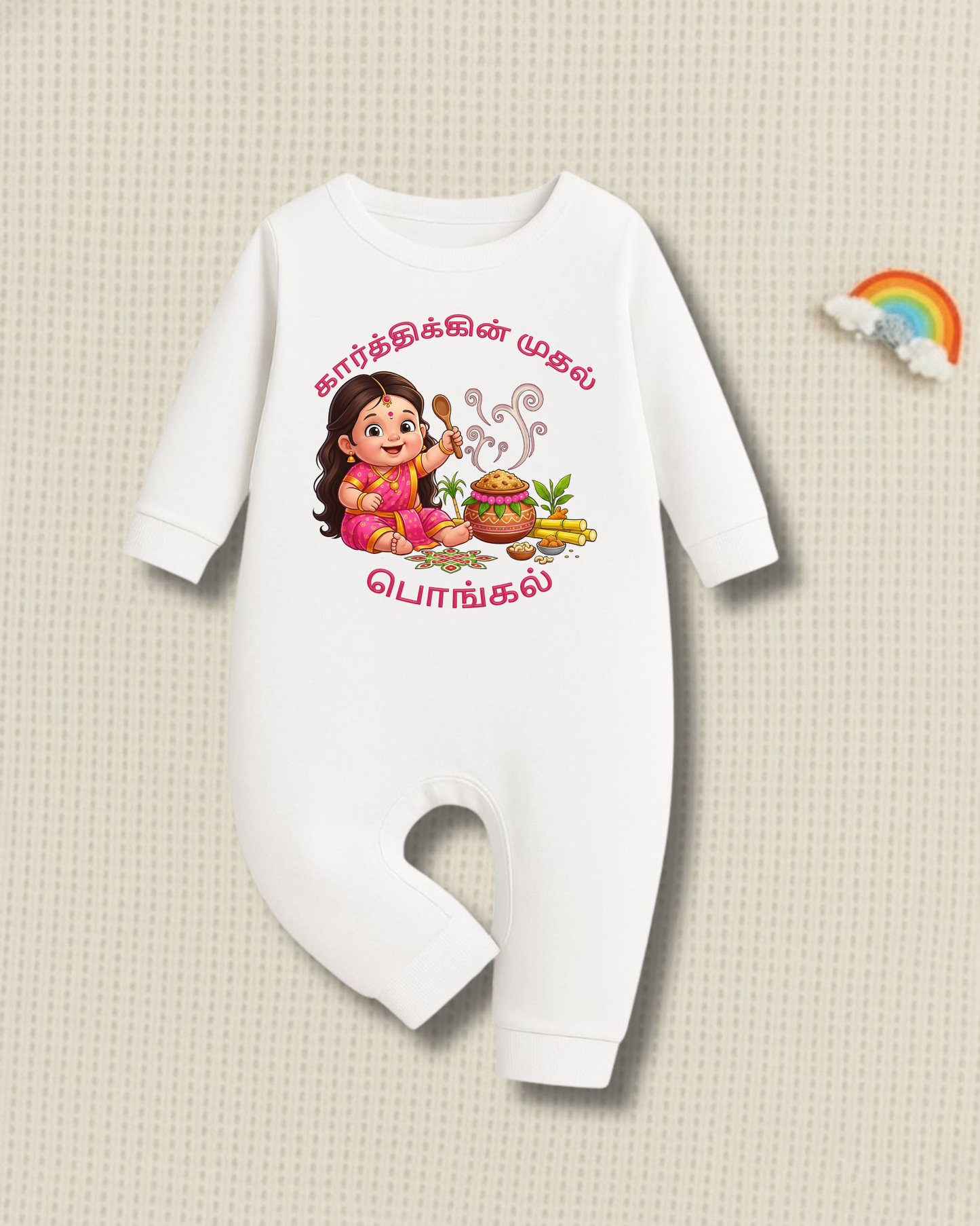 Personalized Baby Full White Romper For First Pongal With Baby Name