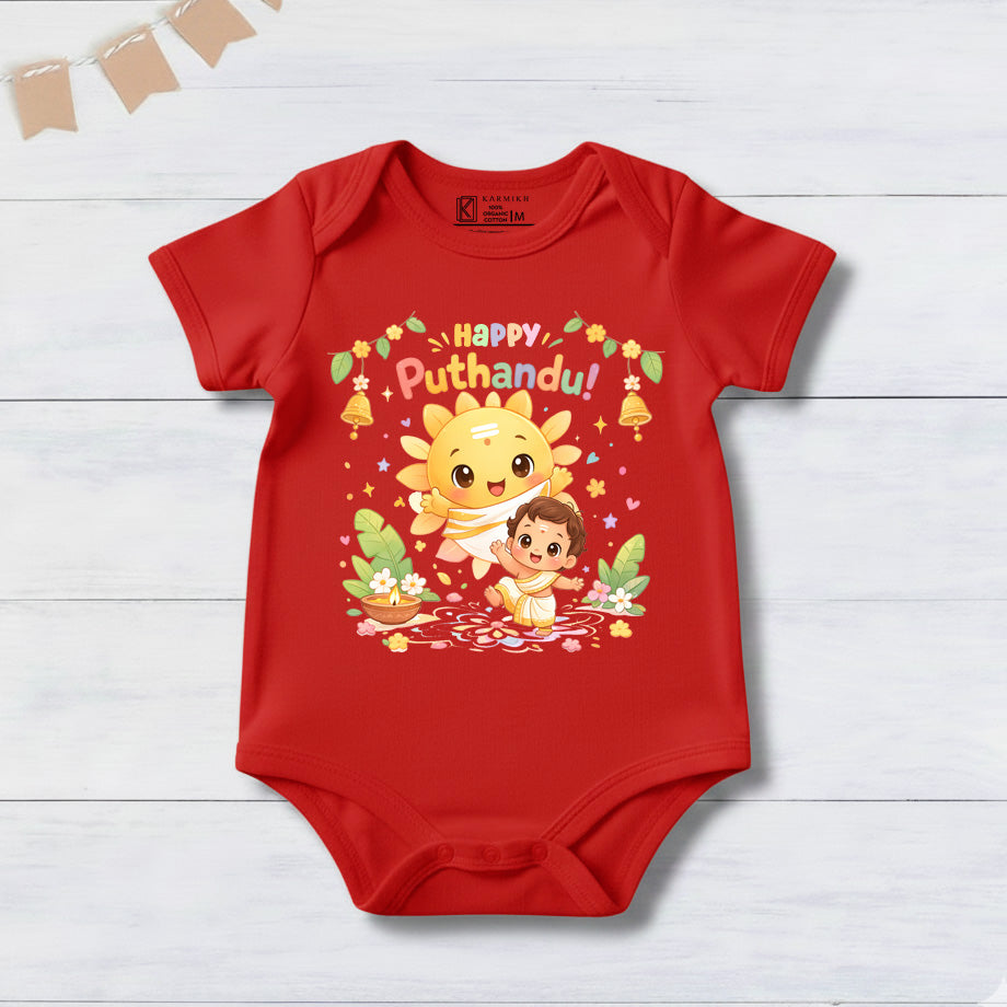 New Born & Baby Clothing | Happy Puthandu | Soft Cotton