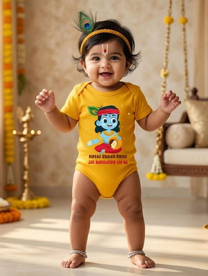 Hathi Ghoda Palki, Jai Kanhaiya Lal Ki _Yellow Onesie