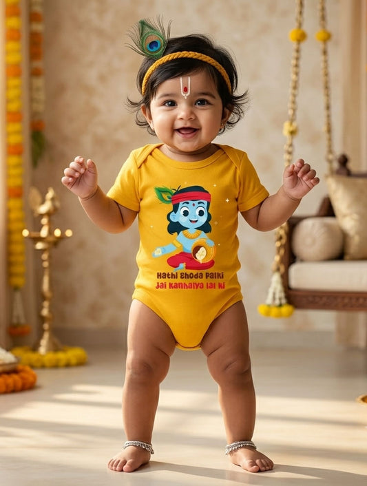 Hathi Ghoda Palki, Jai Kanhaiya Lal Ki _Yellow Onesie