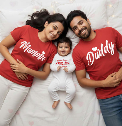 New Born & Baby Clothing | Baby’s First Valentine Outfit – Mumma Daddy With The Kid Customized Name Combo  | Soft Cotton