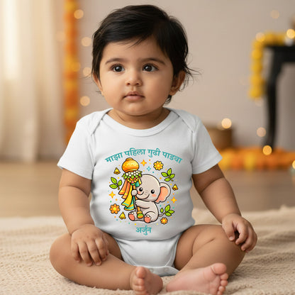 New Born & Baby Clothing | Baby’s My First Gudi Padwa White Dress With Personalized Baby Name | Soft Cotton