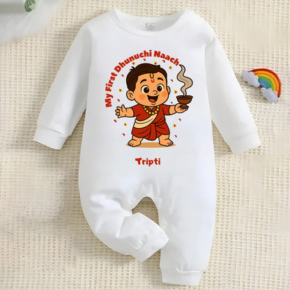 My First Dhunuchi Naach with Customized Baby Boy Name _ Full White Romper