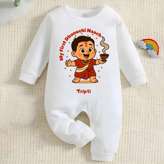 My First Dhunuchi Naach with Customized Baby Boy Name _ Full White Romper