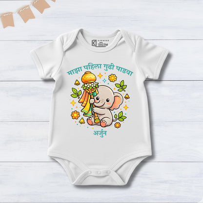 New Born & Baby Clothing | Baby’s My First Gudi Padwa White Dress With Personalized Baby Name | Soft Cotton