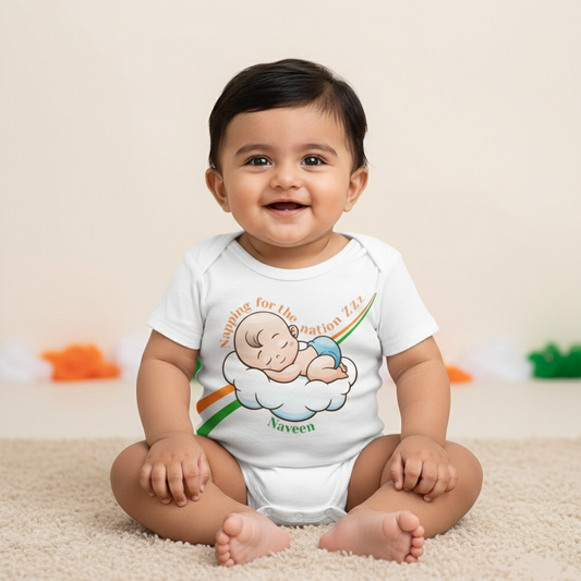 New Born & Baby Clothing | Napping For The Nation Customized Baby Boy Name | Soft Cotton Romper