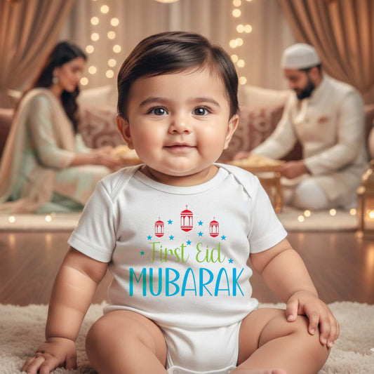 Newborn & Baby Clothing | Baby First Eid Mubarak Romper | Soft Cotton