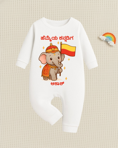 Hemme Kannadiga With Customized Baby Name  _ White Full Romper