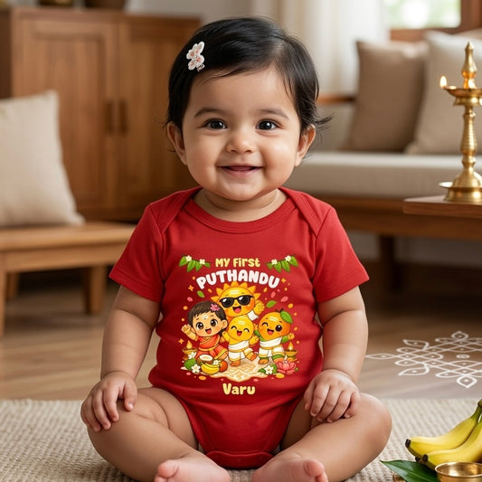 New Born & Baby Clothing | My First Puthandu With Customized Baby Girl Name Red Dress | Soft Cotton