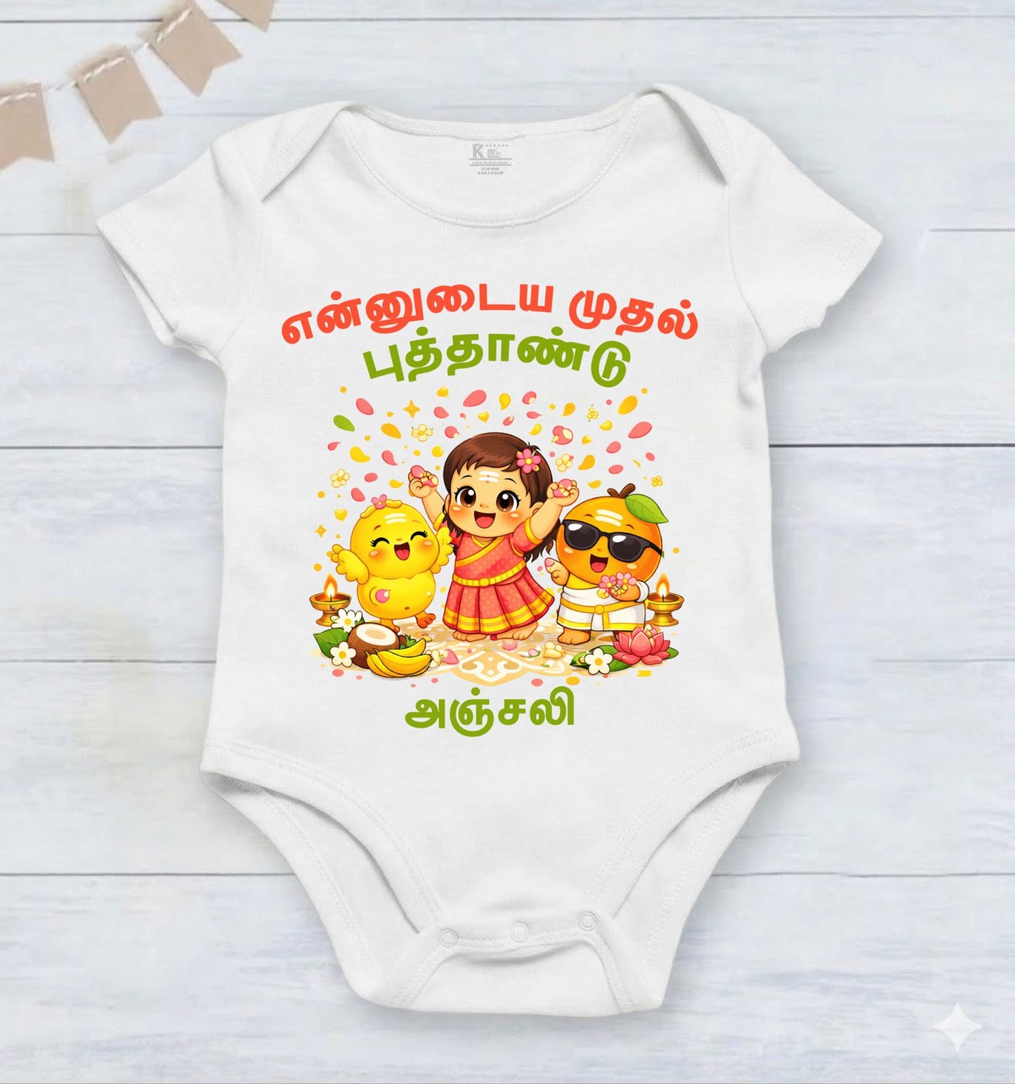 New Born & Baby Clothing | My First Puthandu With Customized Baby Girl Name White Dress | Soft Cotton