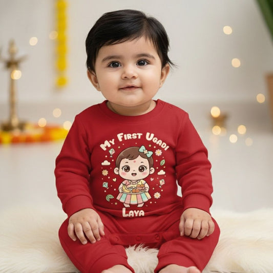 Newborn & Baby Clothing | Baby My First Ugadi Romper With Personalized Baby Girl Name In English | Soft Cotton
