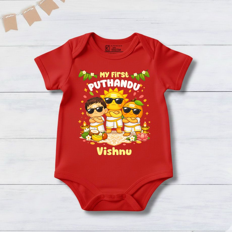 New Born & Baby Clothing | My First Puthandu With Customized Baby Name Red Dress | Soft Cotton