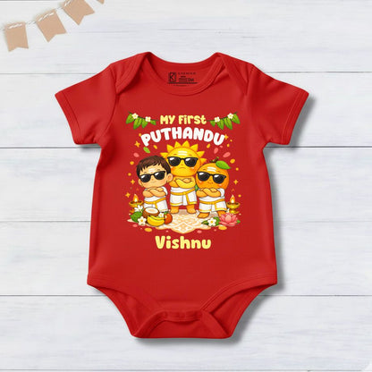 New Born & Baby Clothing | My First Puthandu With Customized Baby Name Red Dress | Soft Cotton