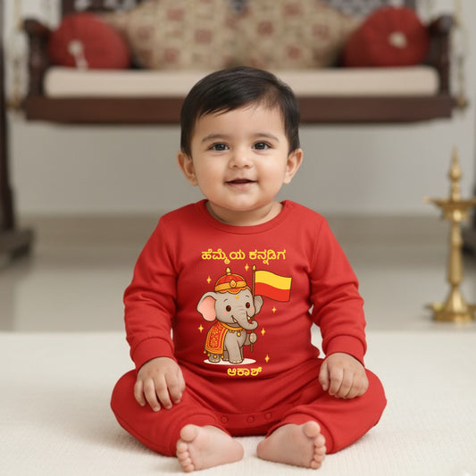 Hemme Kannadiga With Customized Baby Name  _ Red Full Romper