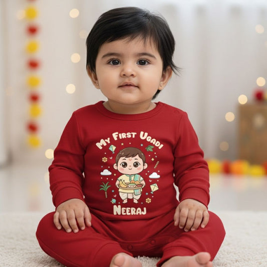 Newborn & Baby Clothing | Baby My First Ugadi Romper With Personalized Baby Boy Name In English | Soft Cotton