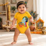 Aala Re Aala Govinda Aala _Yellow Onesie