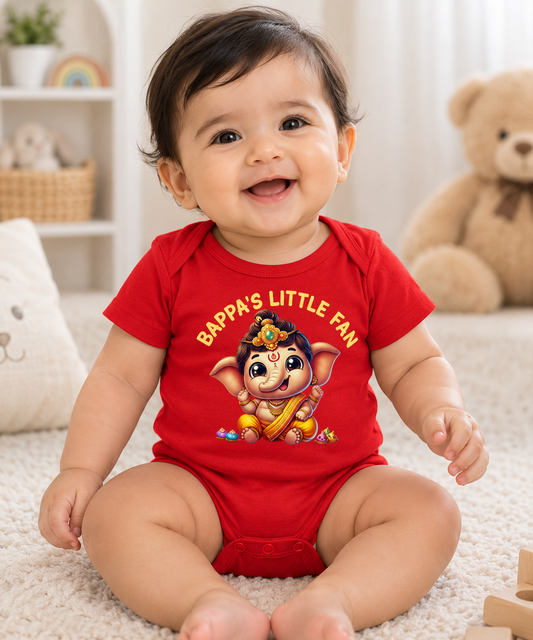Bappa's Little Fan