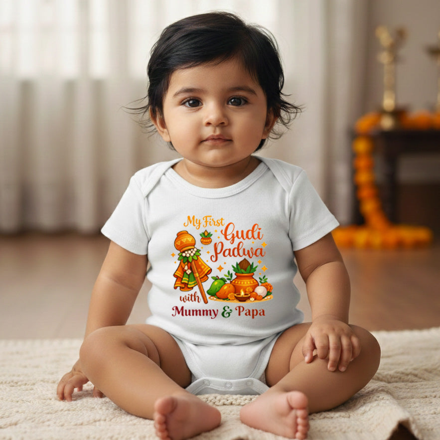 New Born & Baby Clothing | Baby’s My First Gudi Padwa With Mummy & Papa | Soft Cotton
