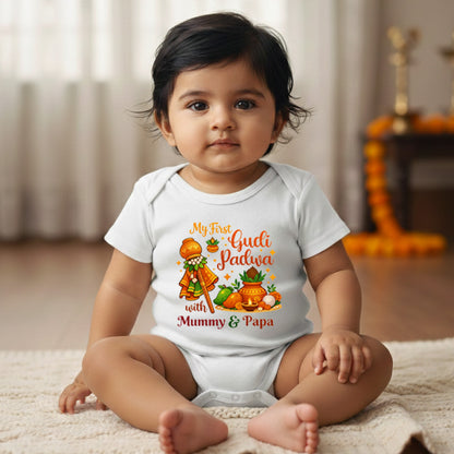 New Born & Baby Clothing | Baby’s My First Gudi Padwa With Mummy & Papa | Soft Cotton