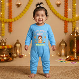Little Bundle Of Light With Customized Baby Girl Name _ Full Blue Romper