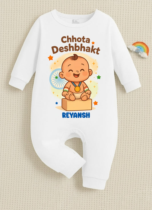first Republic day baby dress