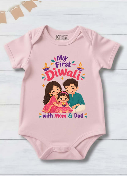 New Born | My First Diwali With Mom & Dad | Pure Cotton Pink  Onesie