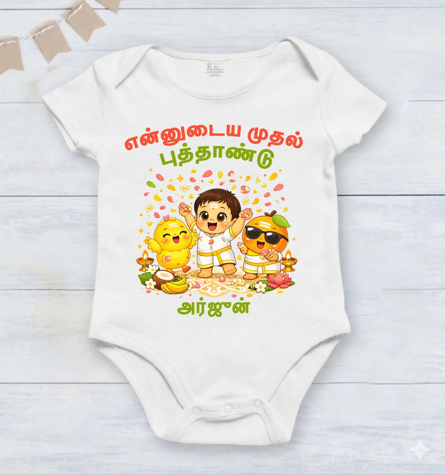 New Born & Baby Clothing | My First Puthandu With Customized Baby Boy Name White Dress | Soft Cotton