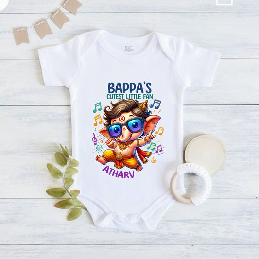 Bappa's Cutest Little Fan white With Name