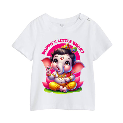 Bappa's Little Bhakt  T Shirt