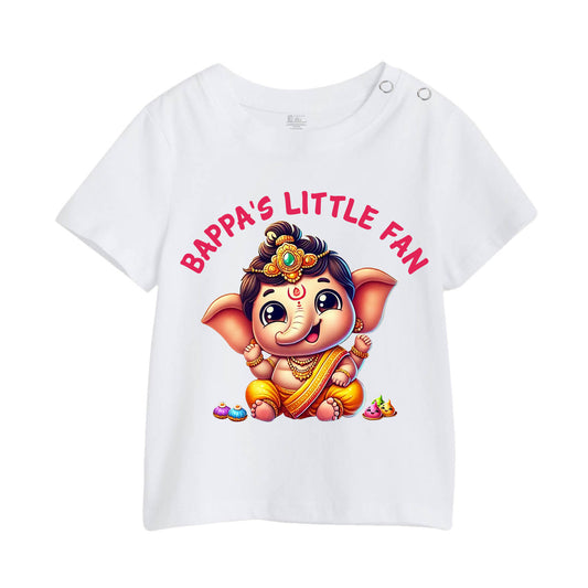 Bappa's little bhakt T Shirt