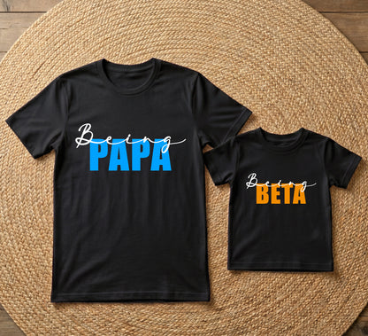 New Born & Baby Clothing | Being Papa Being Beta Together Father & Son Twinning Black Sets | Soft T-shirt