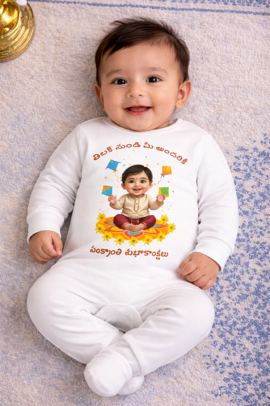 Baby First Sankranti Outfit  Happy Sankranti For You All  With Customized Baby Name  | Soft Cotton Romper