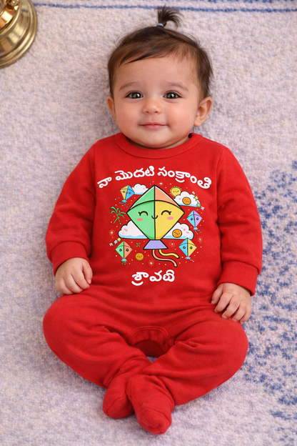 Baby First Sankranti Outfit  With Customized Baby Name In Telugu | Soft Red Cotton Romper