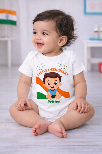 New Born & Baby Clothing | Little DeshBhakt Customized Baby Name | Soft Cotton Romper