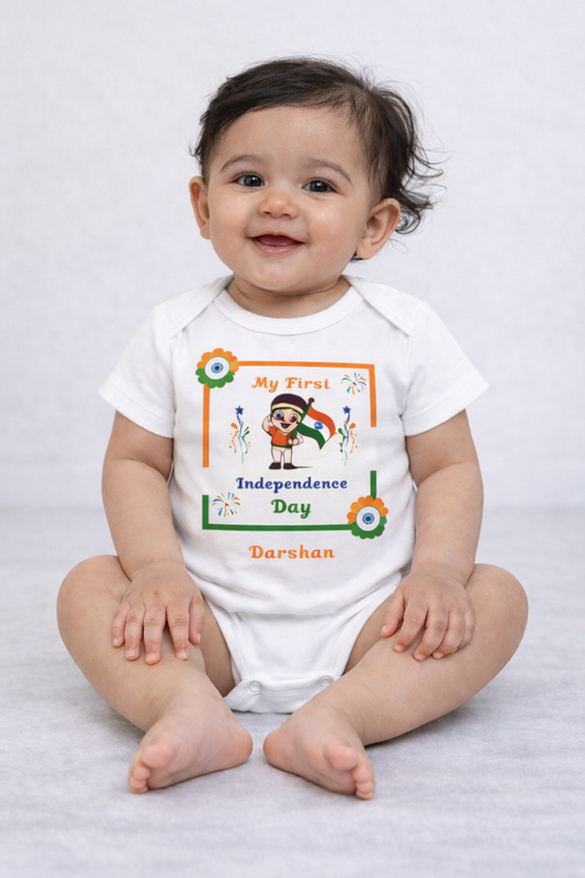 New Born & Baby Clothing | My First Independence Day Customized Baby Name | Soft Cotton Dress