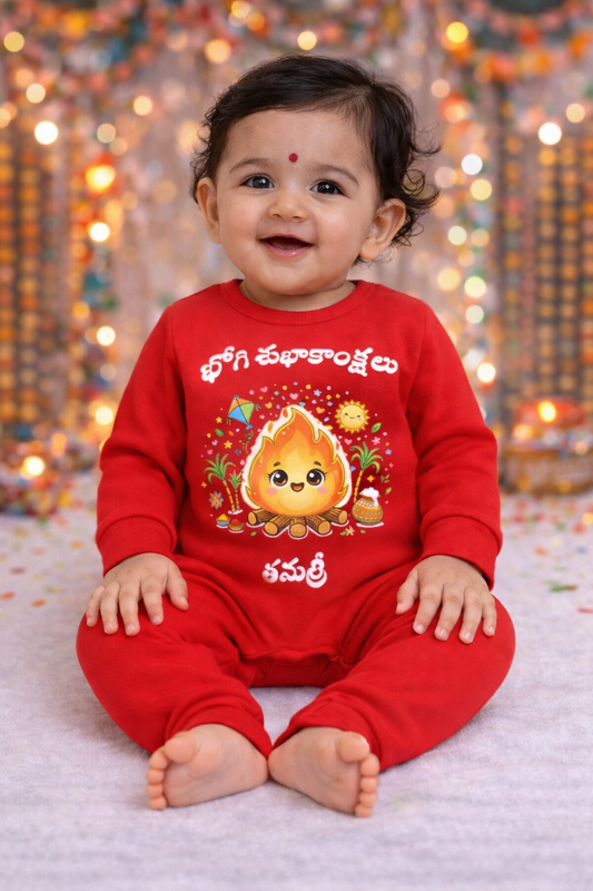 Baby First Happy Bhogi Outfit  With Customized Baby Name In Telugu | Soft Cotton Romper