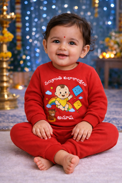 Baby First Happy Sankranti Outfit With Customized Baby Name In Telugu | Soft Cotton Romper