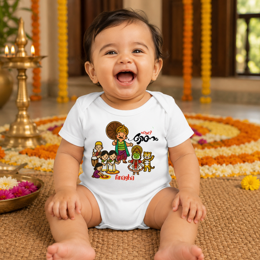 Happy Onam with customised name_ White Romper
